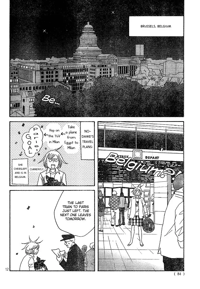 Nodame Cantabile Chapter 131 13